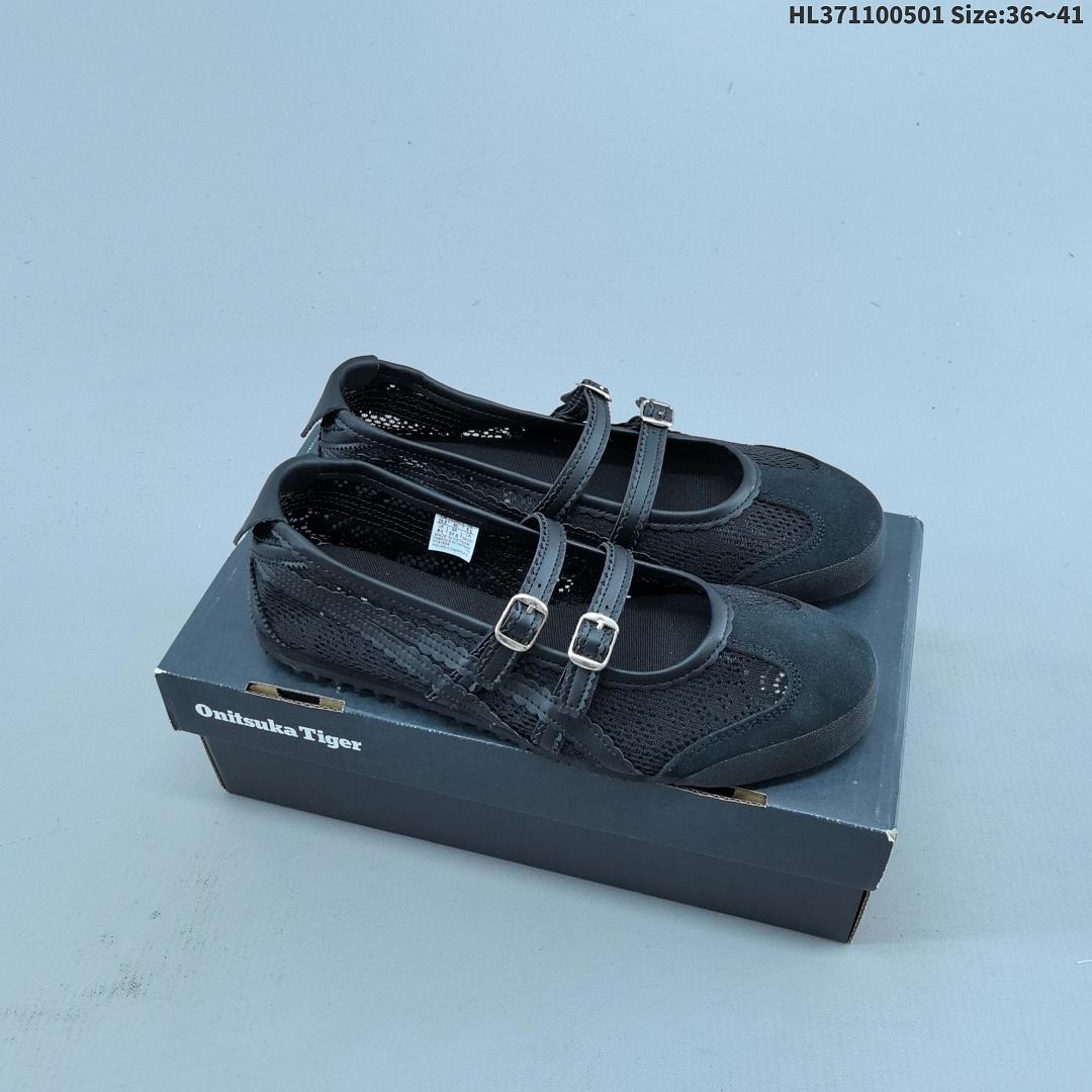 Onitsuka Tiger Mexico 66 Tgrs - foto 5