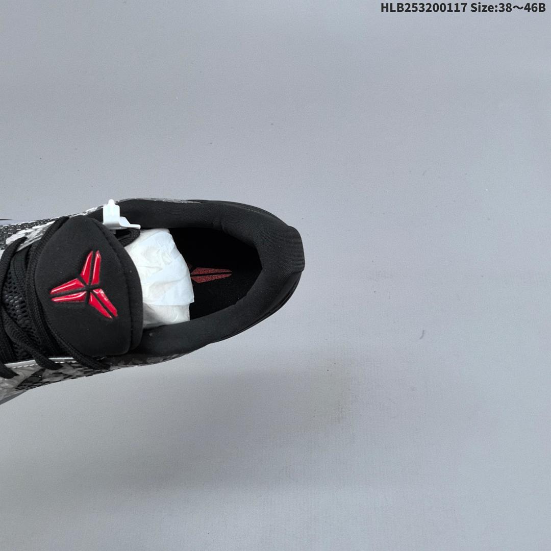 Nike Zoom Kobe VI CNY 6 - foto 2