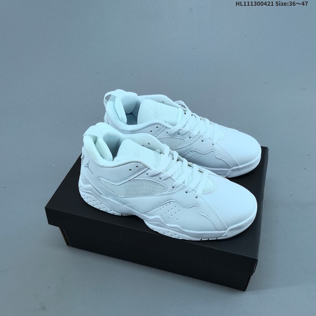 Nike Air Jordan MVP 92 -003 ID Size 47