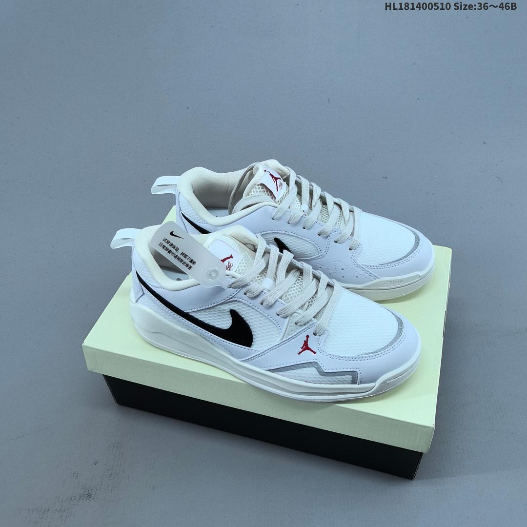 Nike Air Jordan CMFT Era 101