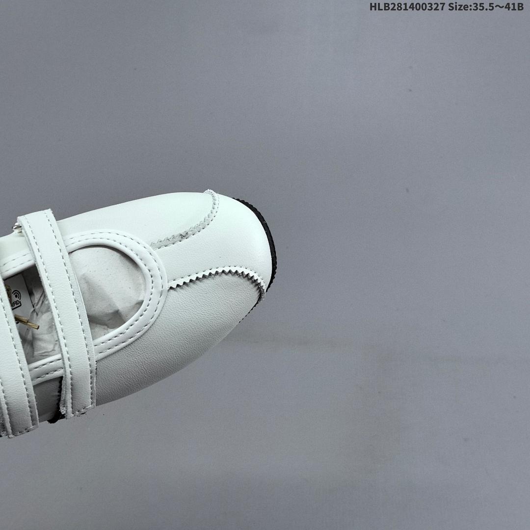 Adidas Originals Anfu Trainers .5 - foto 8