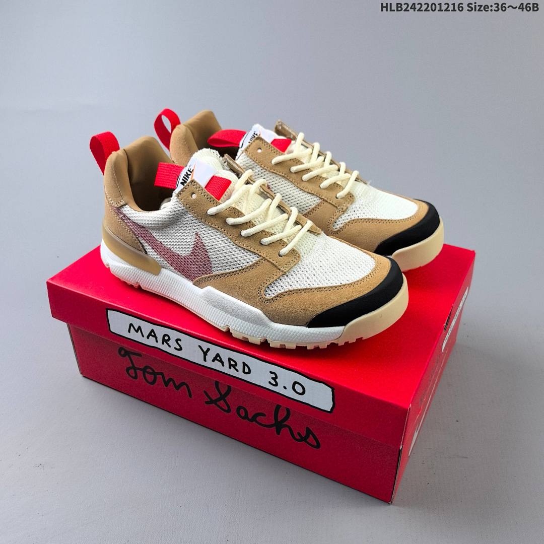 NIKE MY3 Craft Mars Yard 2.0 Tom Sachs