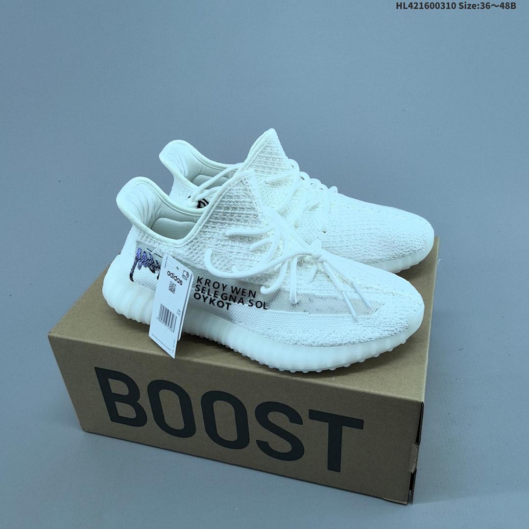 Adidas Yeezy Boost 350V2 36 36⅔ 37⅓ 38 38⅔ 39⅓ 40 - foto 5