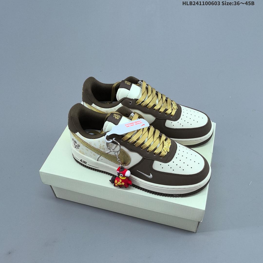 Nike Air Force 1 & x27;07 Low