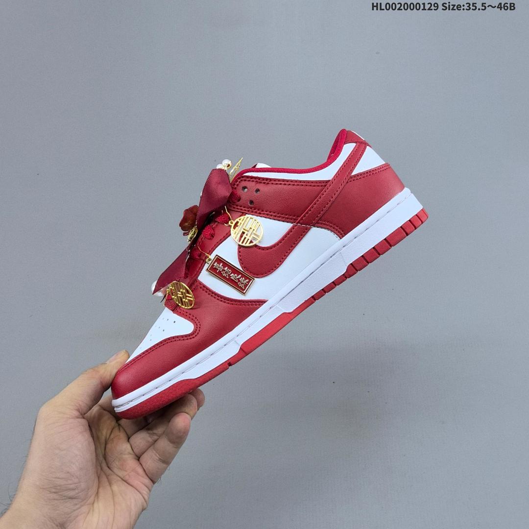 Nike Dunk SB Low SB CNY Nike Dunk SB Low - foto 7