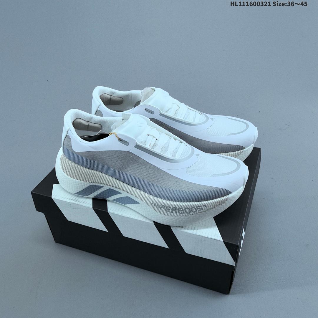 Adidas Hyperboost EDGE Boost ID Size 45
