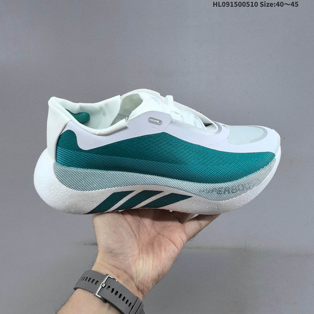Adidas Hyperboost EDGE Boost ID - foto 2