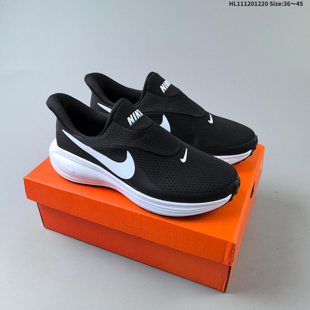 Nike REVOLUTION 8 -001 ID