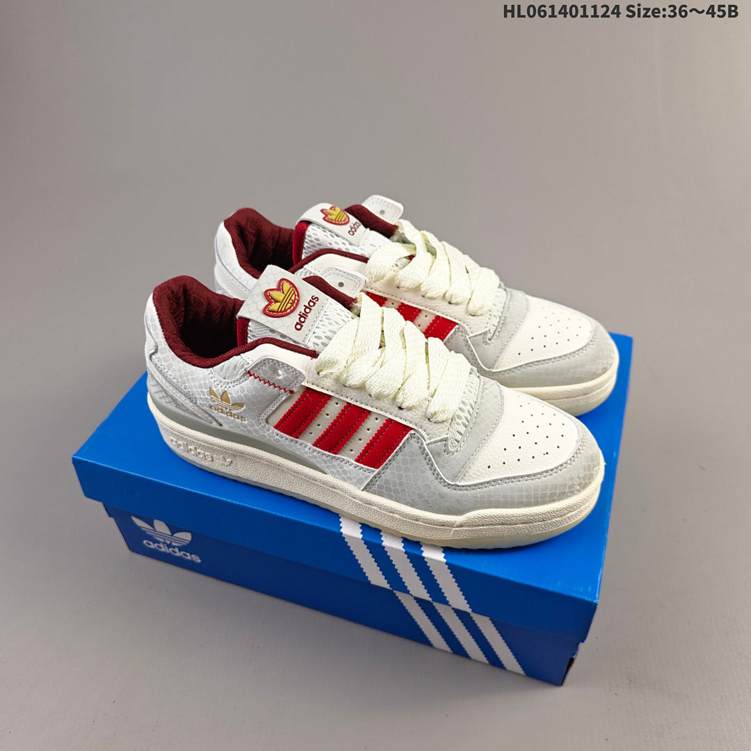 adidas Originals Forum Forum Low 1984 adidas Originals Forum High