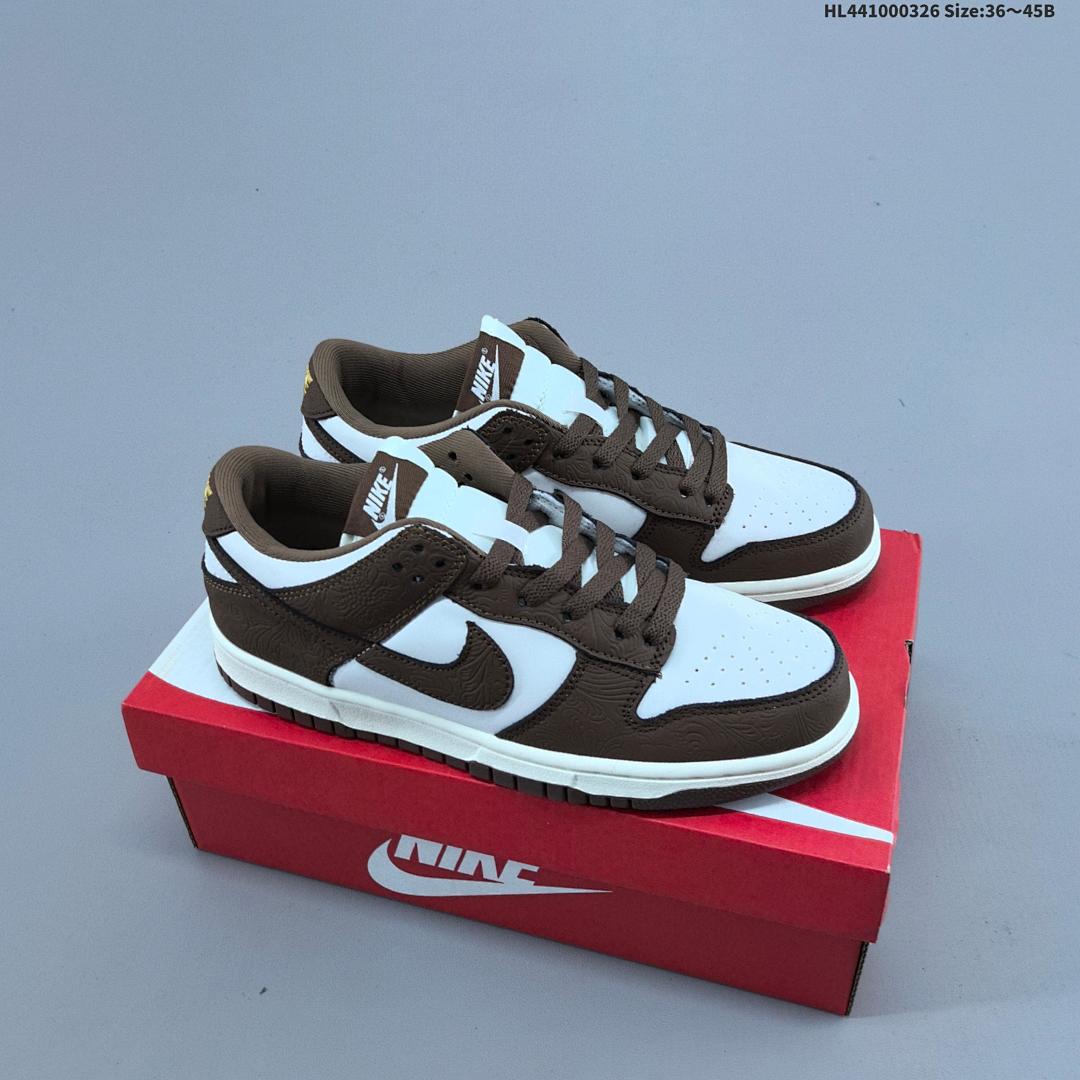 Nike SB Dunk Low Retro ZoomAir