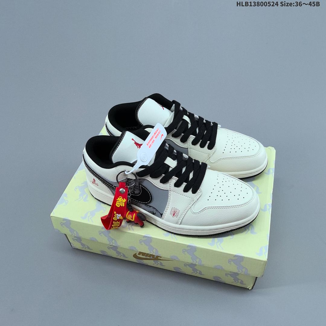 Nike Air Jordan 1 x Travis Scott AJ1 ‘DIY’