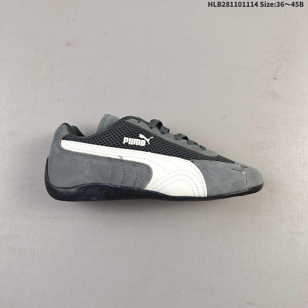 Puma Speedcat OG - .