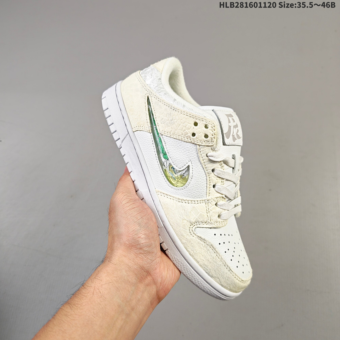 Nike SB Dunk Low x - foto 9
