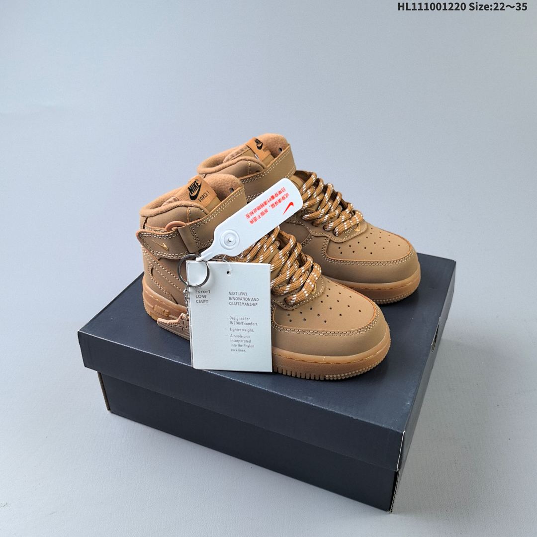 Nike Air Force 1’07 Mid -200 ID Size 35 - foto 2