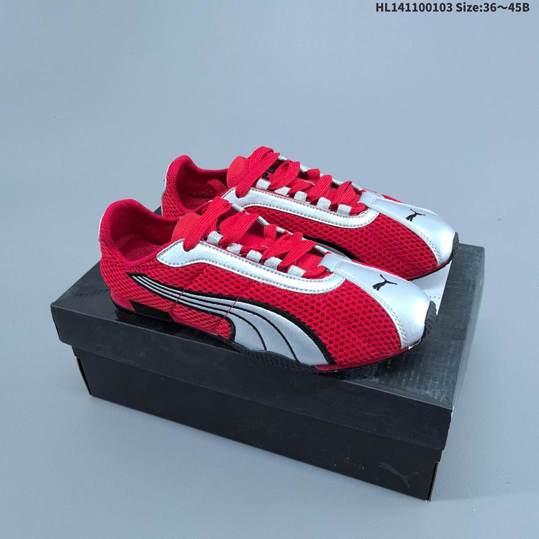 PUMA H-Street - 4