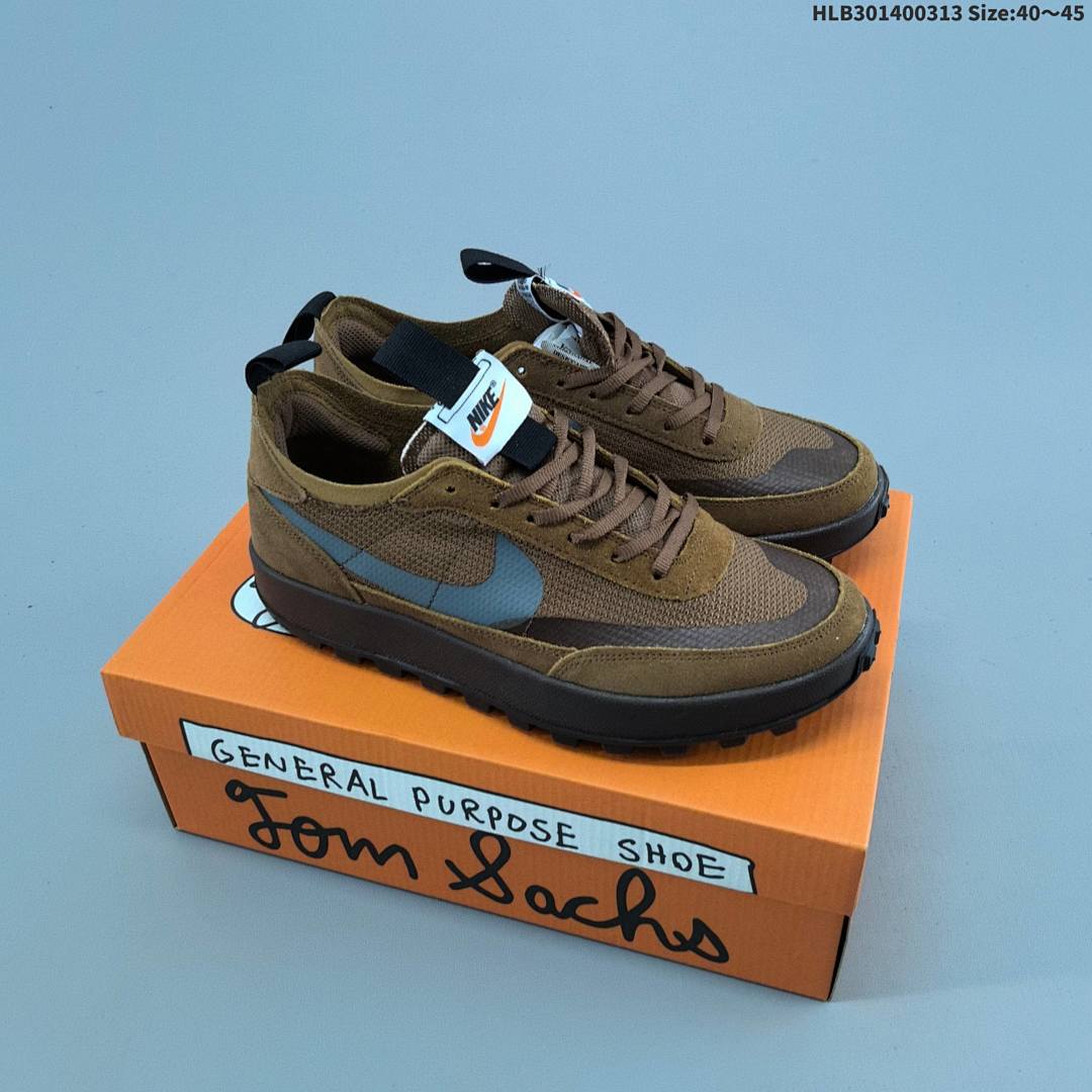Tom Sachs x Nike General Purpose Shoe