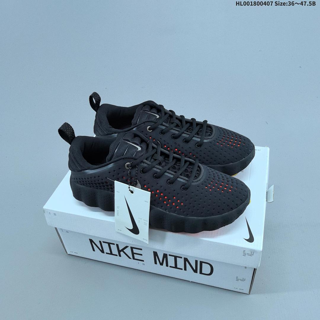 Nike Mind 002 Swoosh Logo