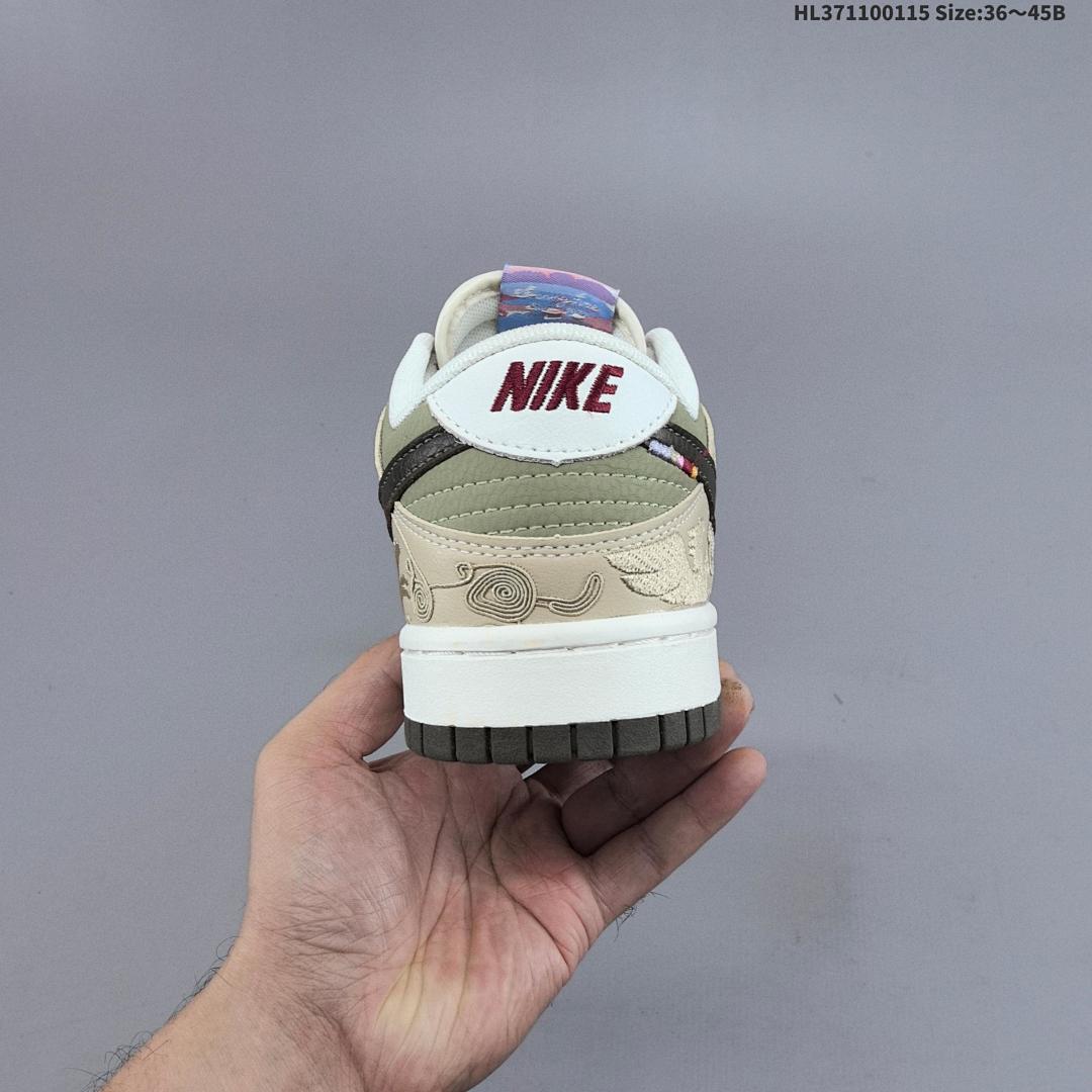 Nike Dunk Pegasus Pack CNY ZoomAir - foto 5
