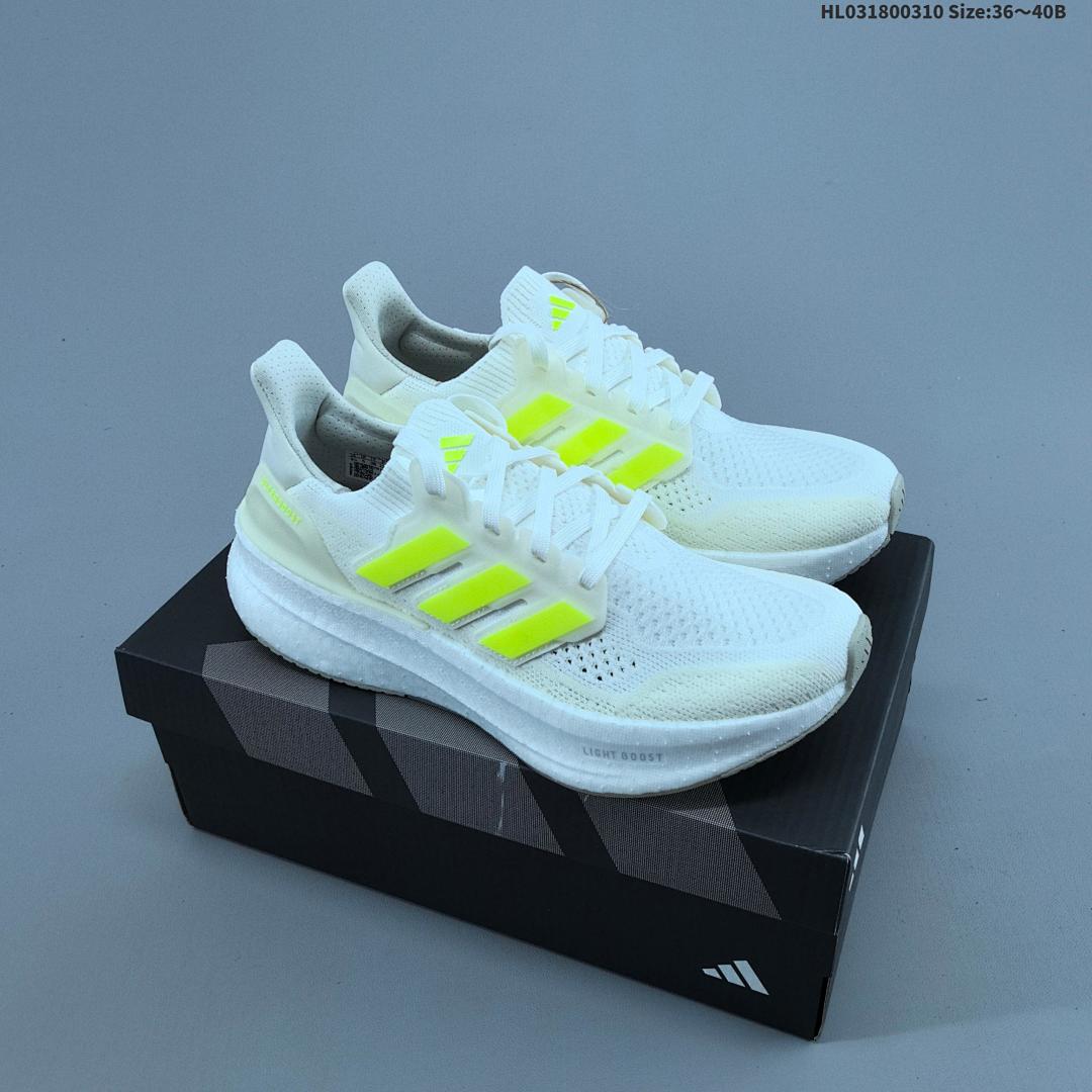 Adidas Ultraboost 5X Stretchweb