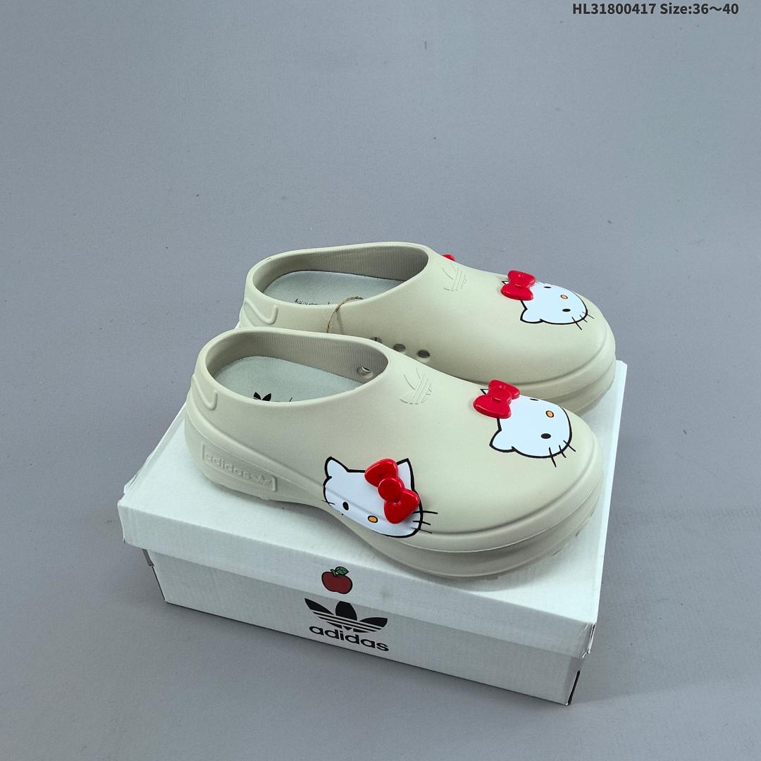 AD Originals AdiFOM Stan Smith Mule , Stan Smith
