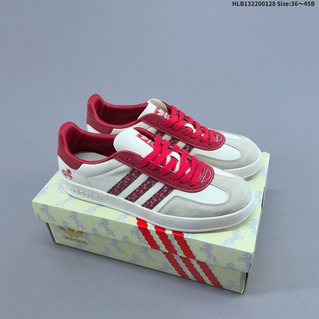 Adidas Originals Superstar QC2604