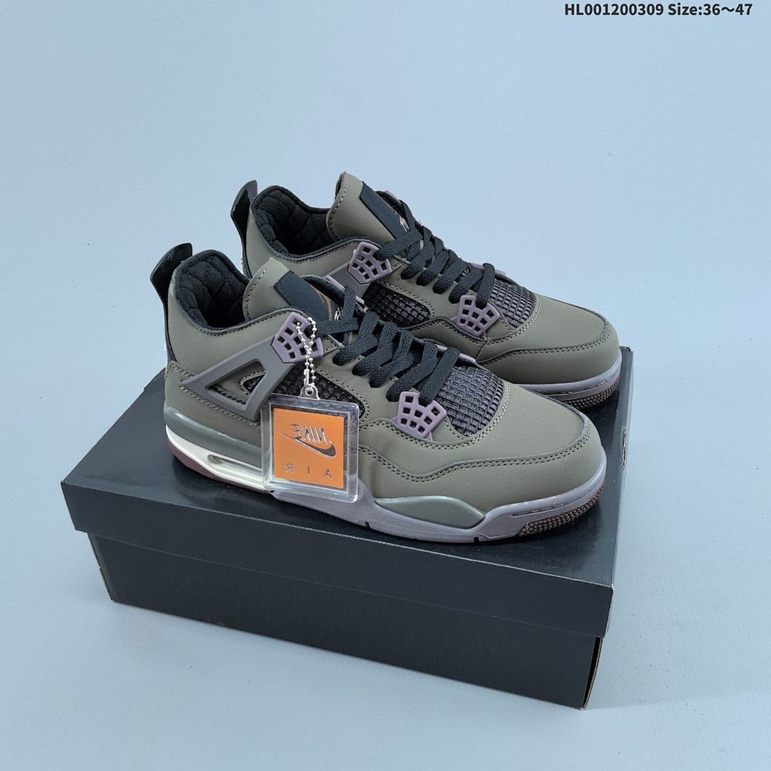 A Ma Maniére x Air Jordan 4 Retro SP "Dark Mocha" AMM x AJ4 AJ4 4 aj4 4
