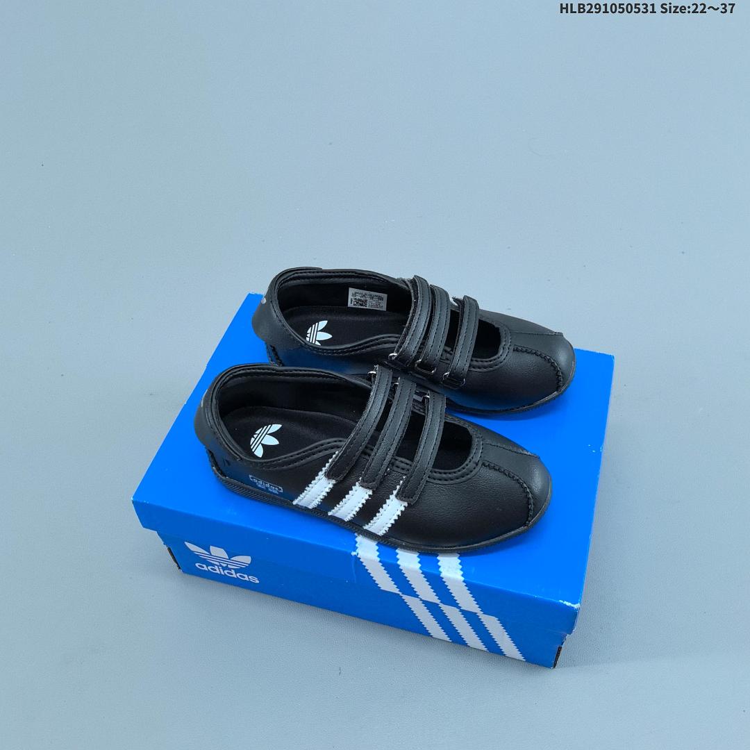 Adidas Originals Anfu Trainers ID Size 37 - foto 2