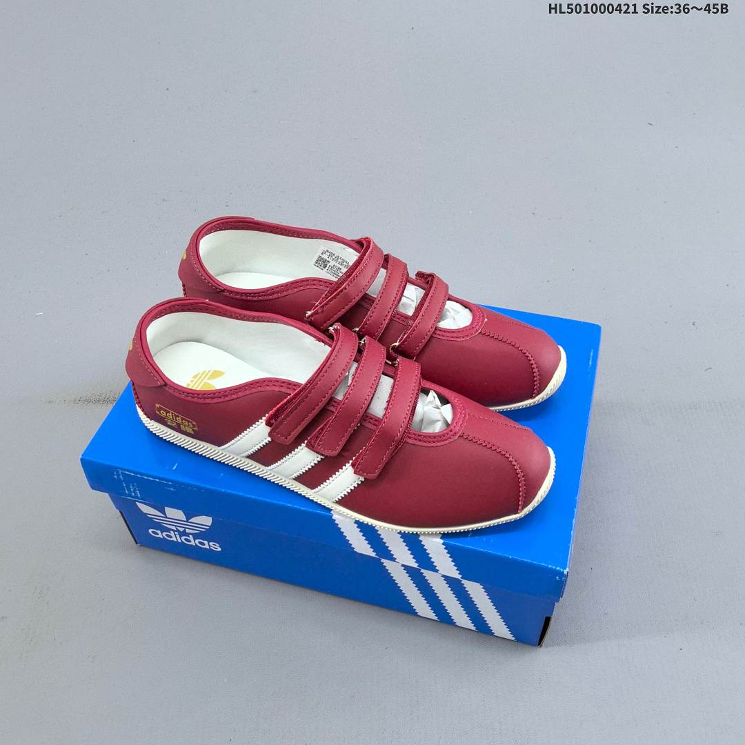 adidas originals ANFU TRAINERS - foto 5