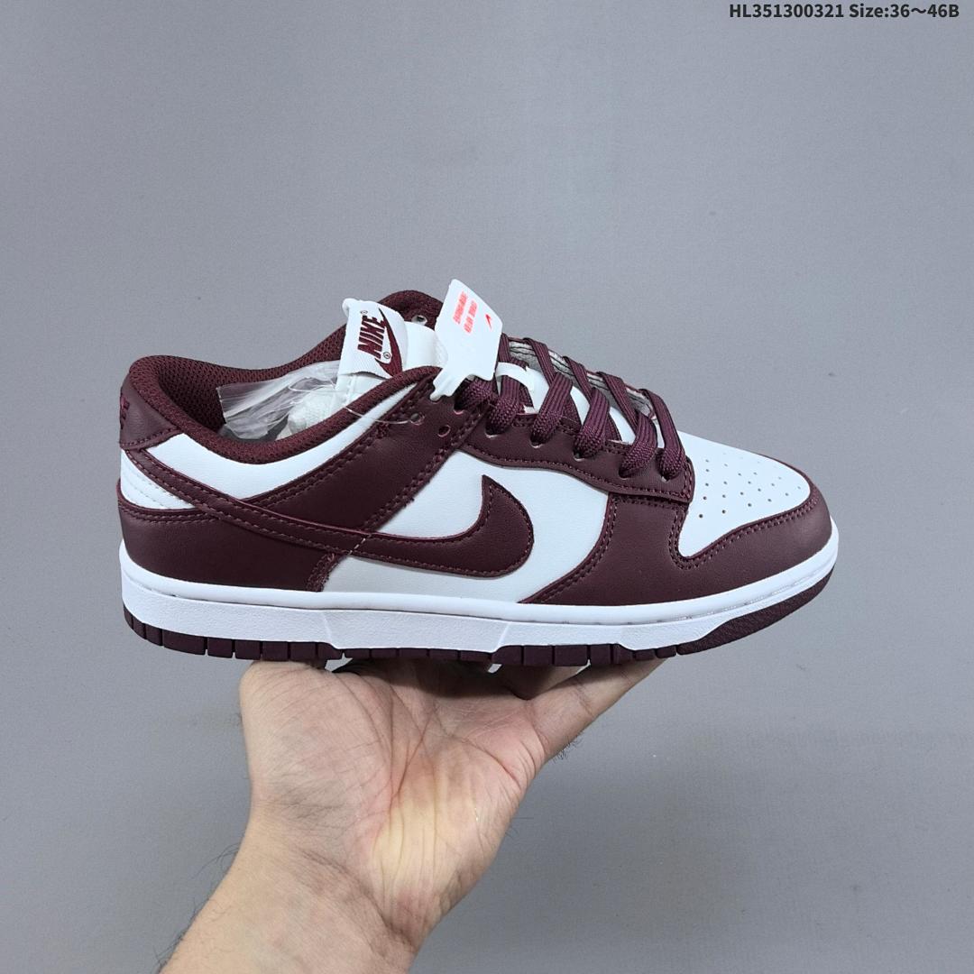 Nike Dunk Low SB Swoosh Logo - foto 3