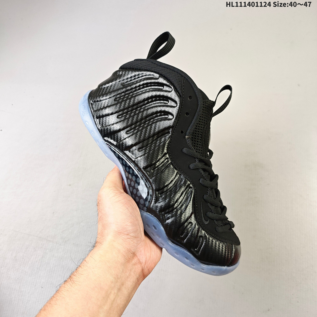 Nike Foamposite One -001 ID Size 47