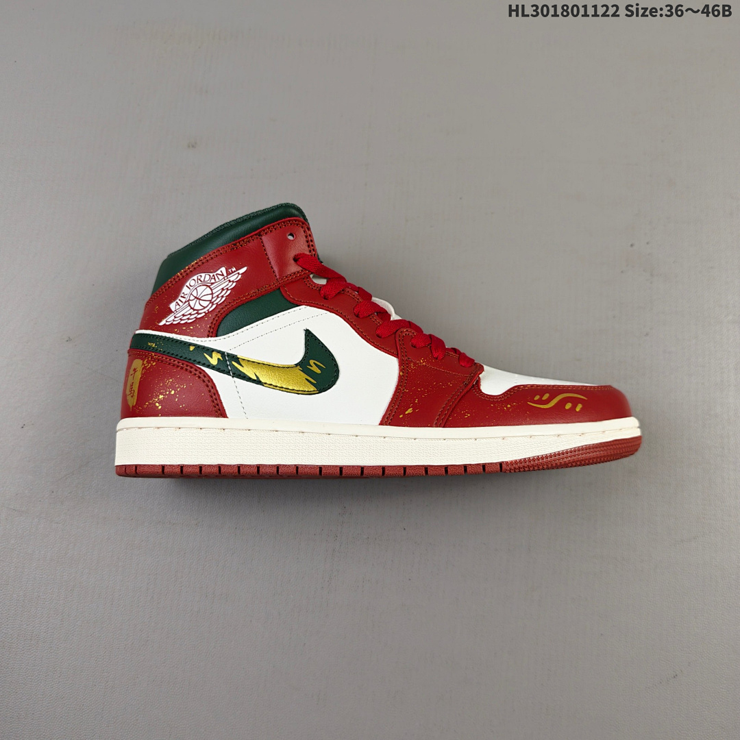 Nike Air Jordan 1 Retro Mid OG AJ1 ·