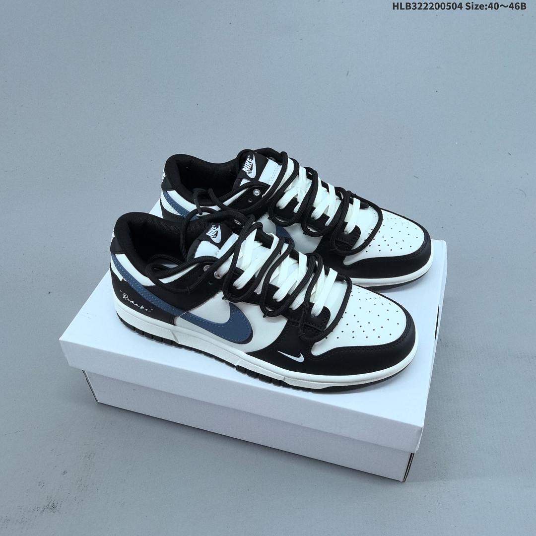 Nike Dunk Low Retro ‘DIY ’