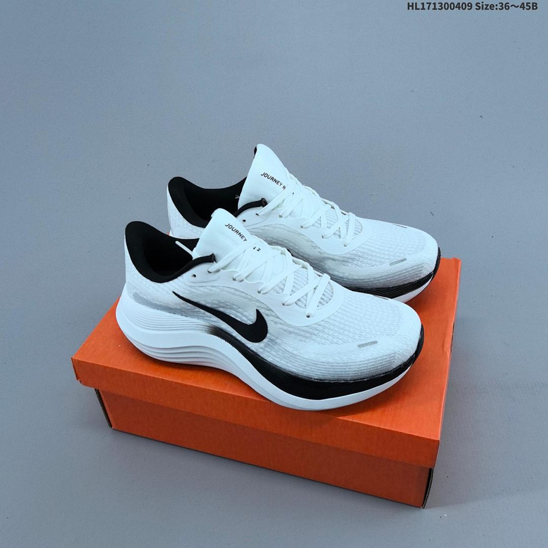 Nike Journey Run - foto 7