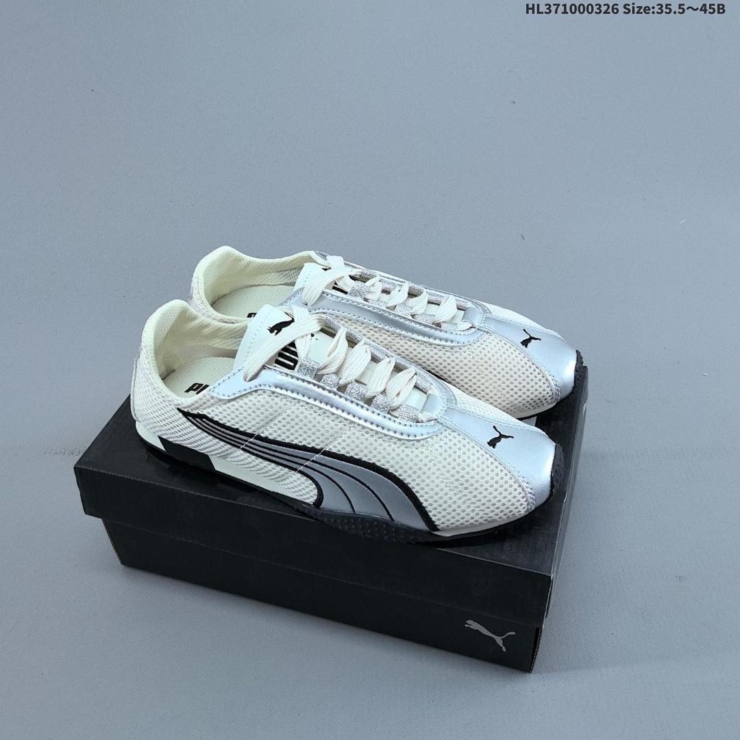 Puma Suede XL Skate 398917 01 HL371000326 Size .5 45B