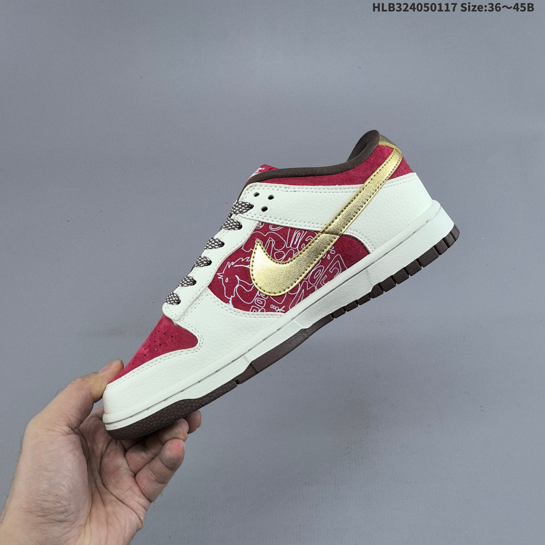 Nike Dunk Low Retro ‘DIY ’ - foto 7