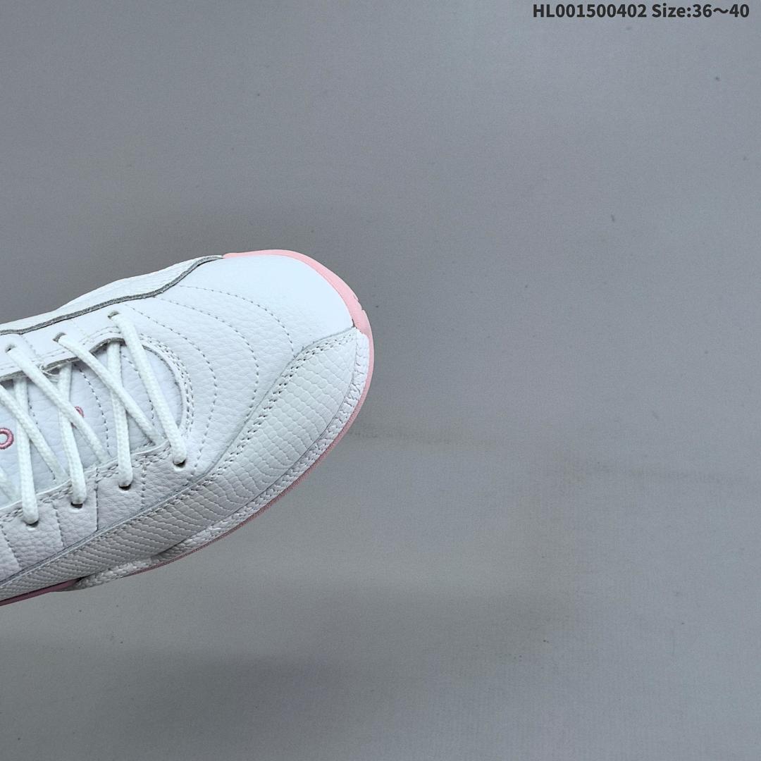 A Air Jordan 12 Retro "Pearl Pink" AJ12 12 aj12 12 - foto 8