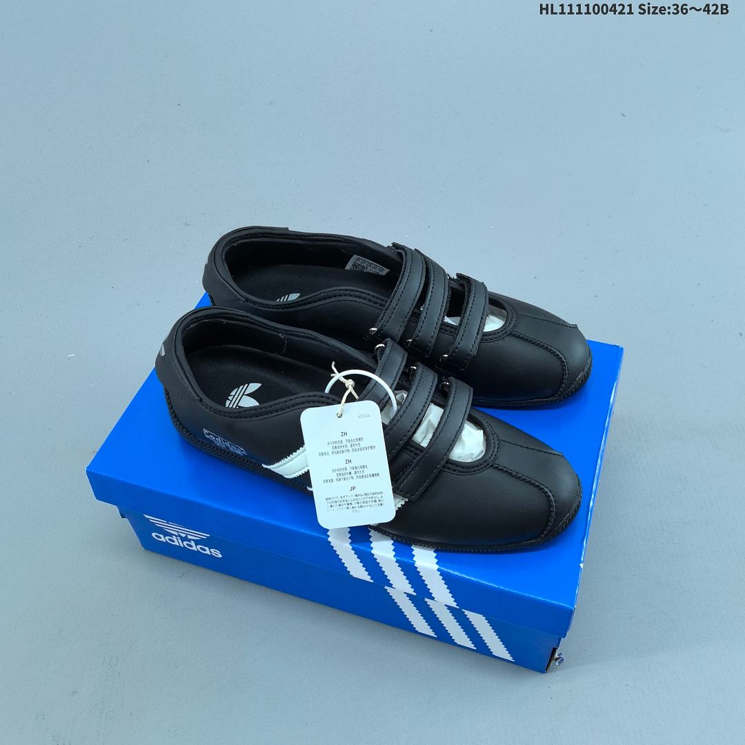adidas originals ANFU TRAINERS KH6224 KH7638 KH6225 ID HL111100