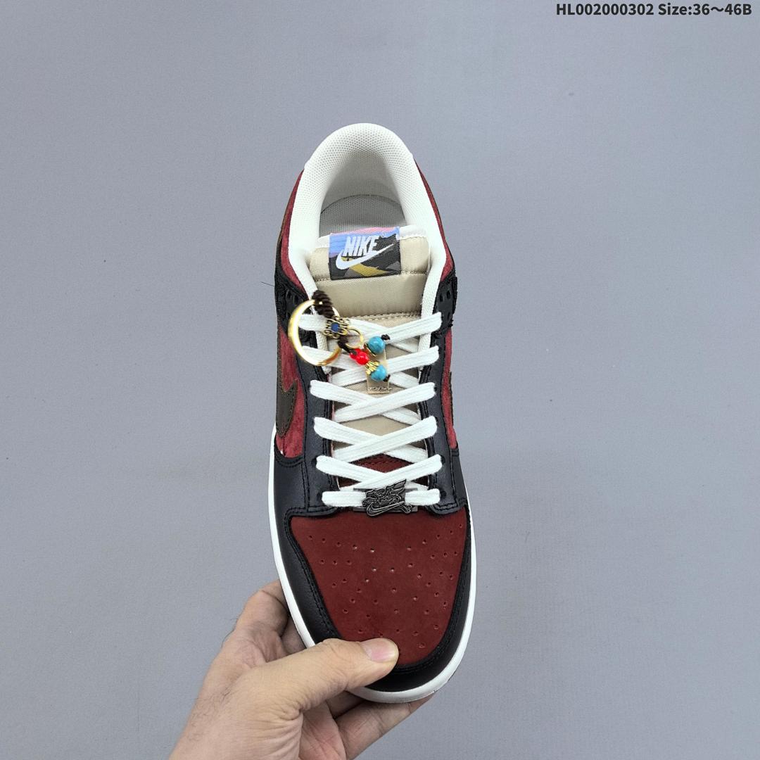 Nike Dunk SB Low Pegasus Pack CNY SB - foto 5