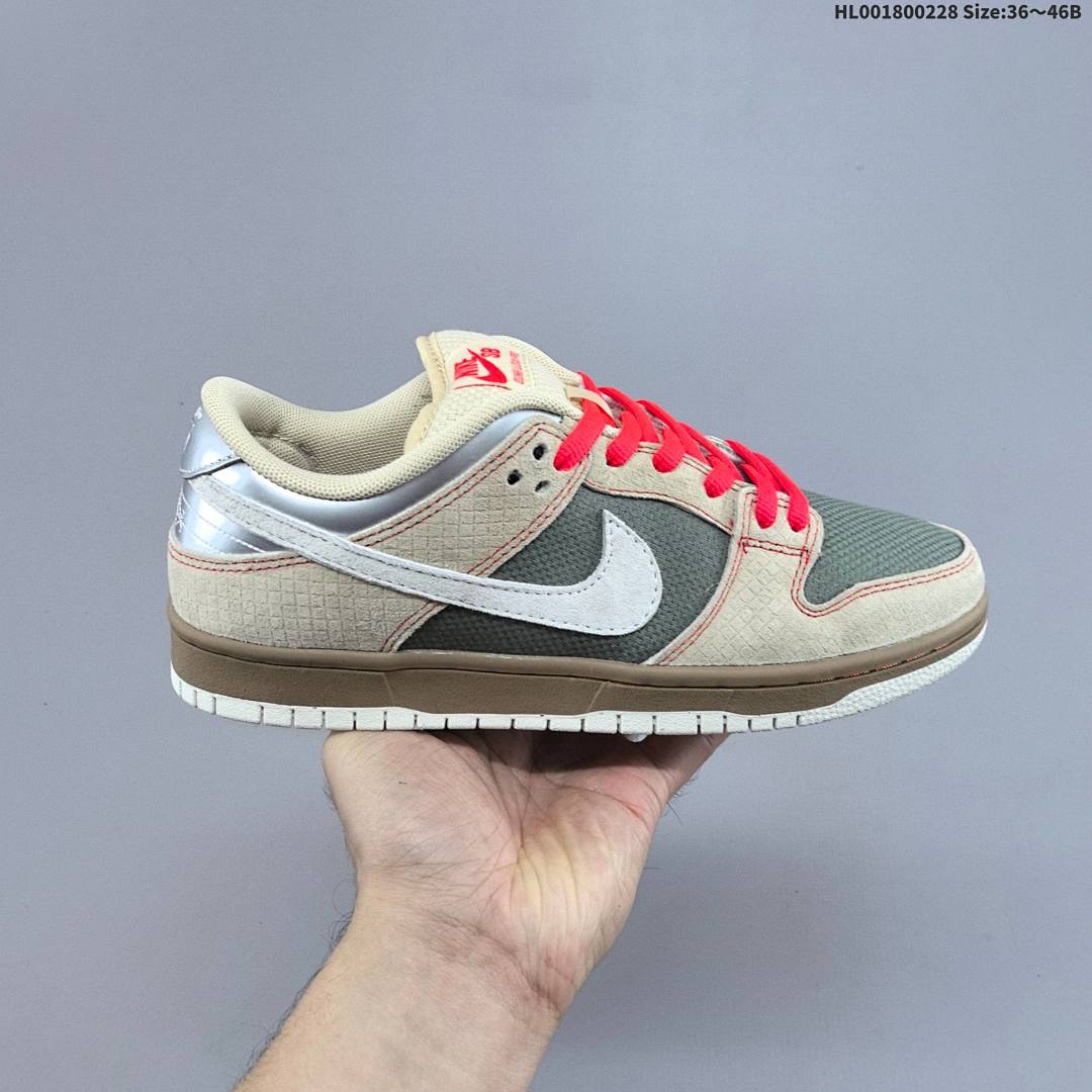 Nike Dunk SB Low Pro "Som Tum" SB - foto 2