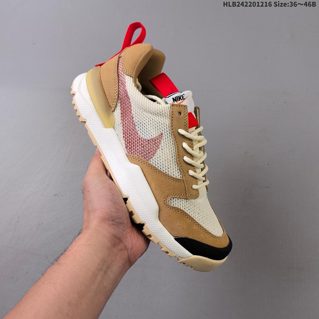 NIKE MY3 Craft Mars Yard 2.0 Tom Sachs - foto 8