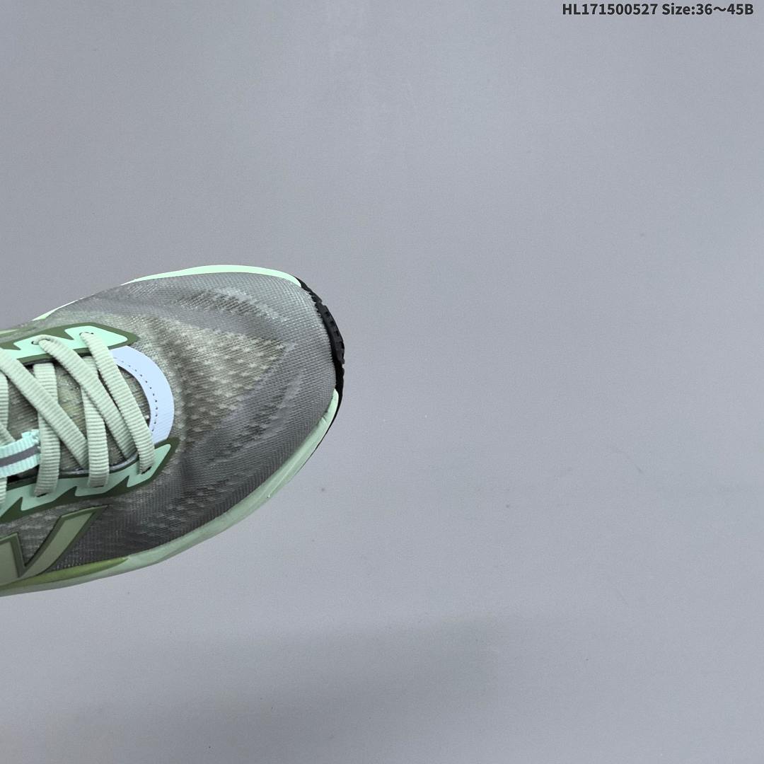 New Balance FuelCell NB - foto 8