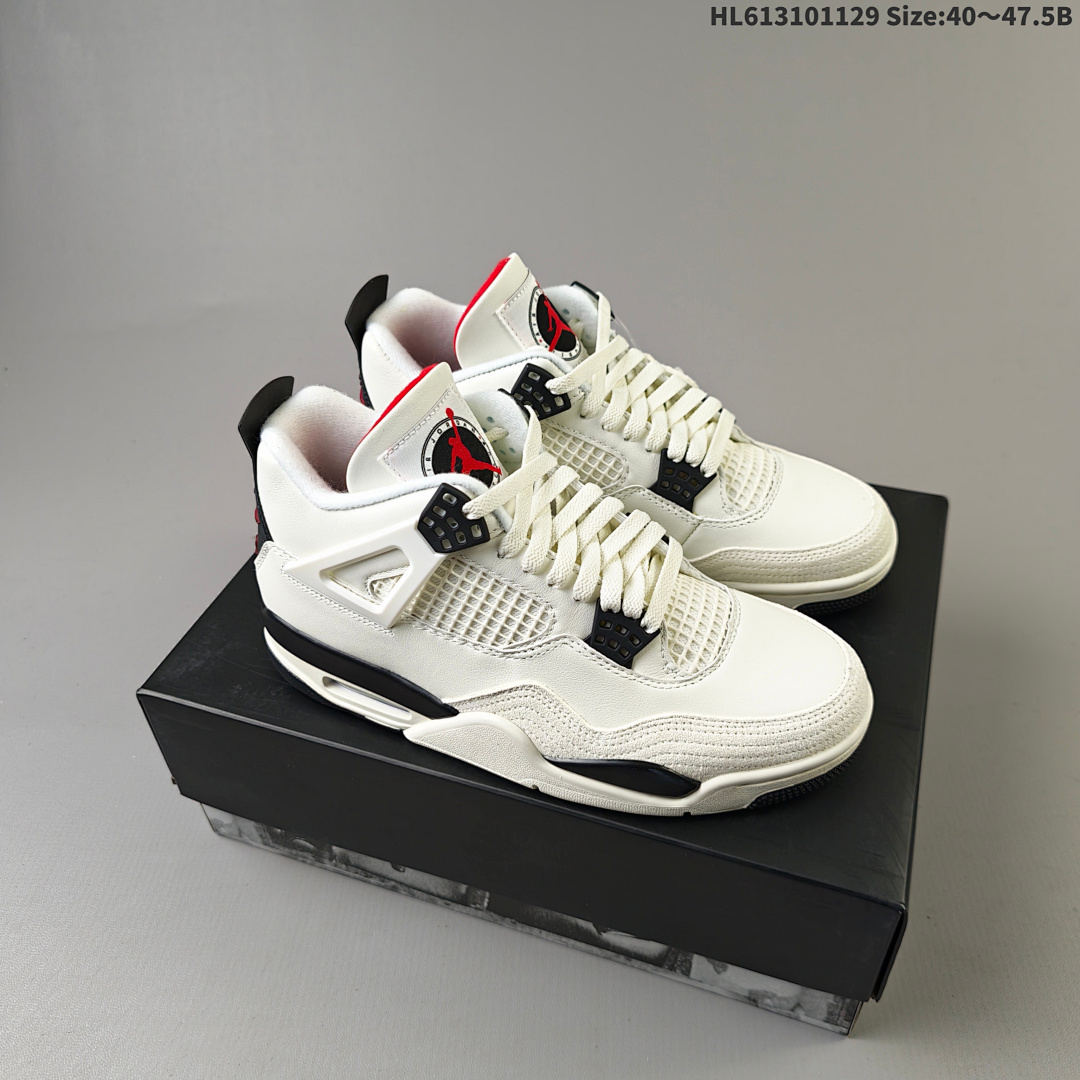 Nike Air Jordan 4 Retro · AJ4 TPU Q