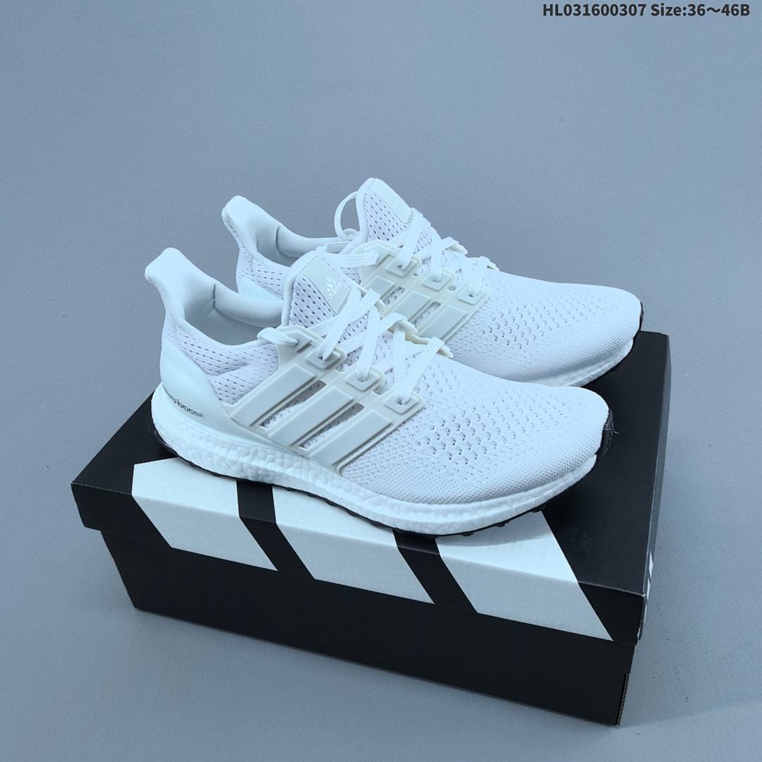 Adidas Ultraboost UB UB4.0 Stretchweb Boost