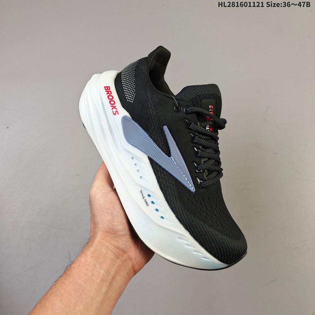 Brooks Giycerin Max DNA LOFT V2