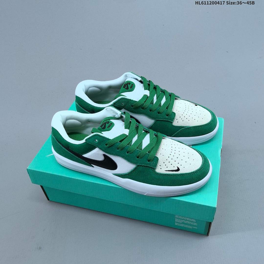 Nike SB Force 58 -3