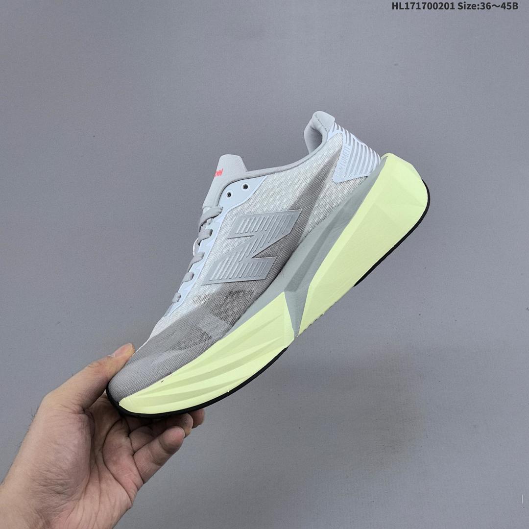 New Balance FuelCell - foto 7