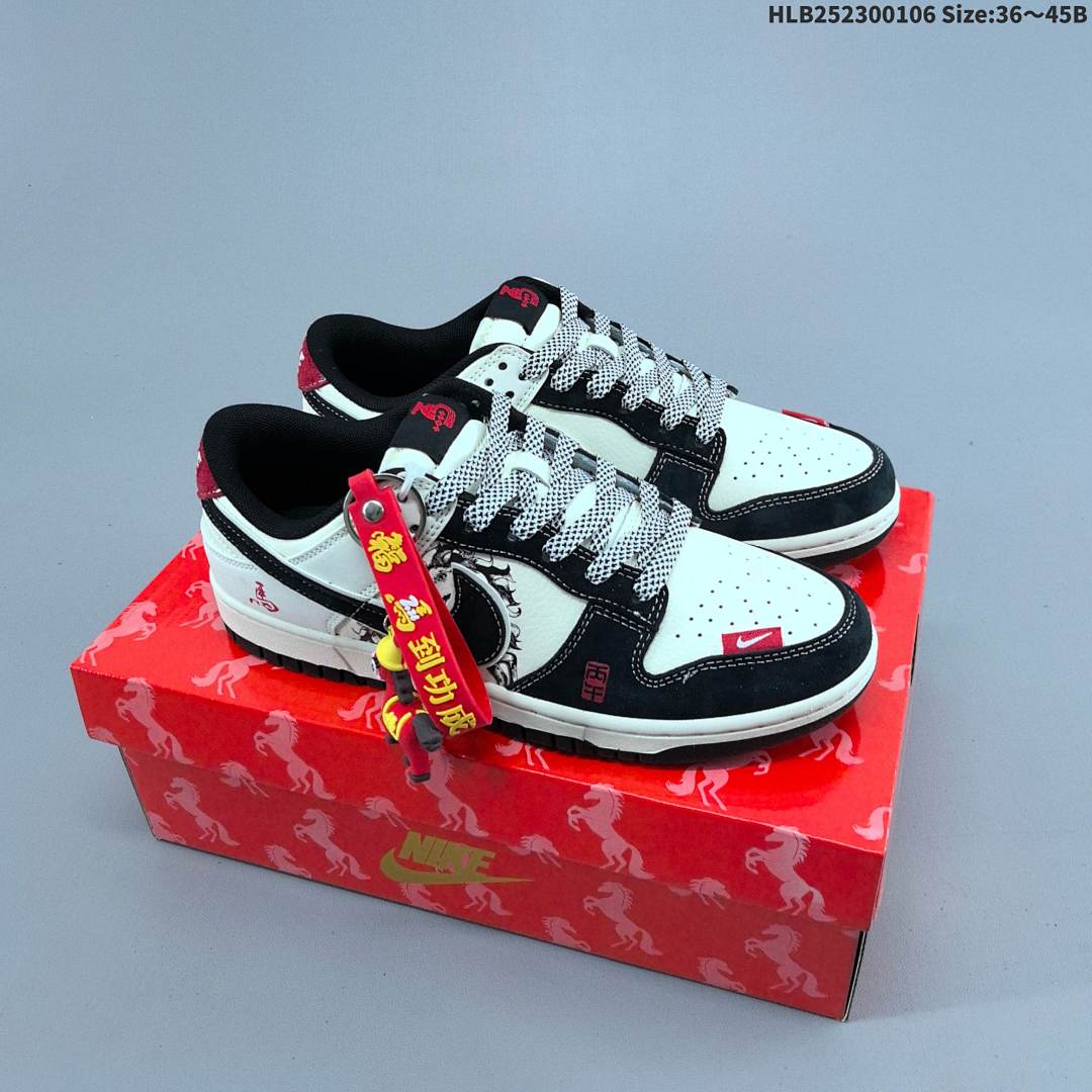 Nike Dunk Low Retro ‘DIY ’