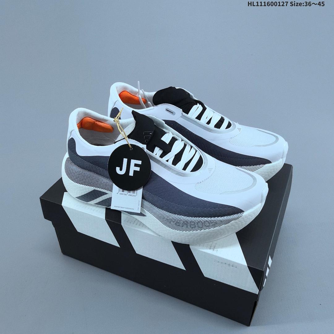 Adidas Hyperboost EDGE Boost ID Size 45