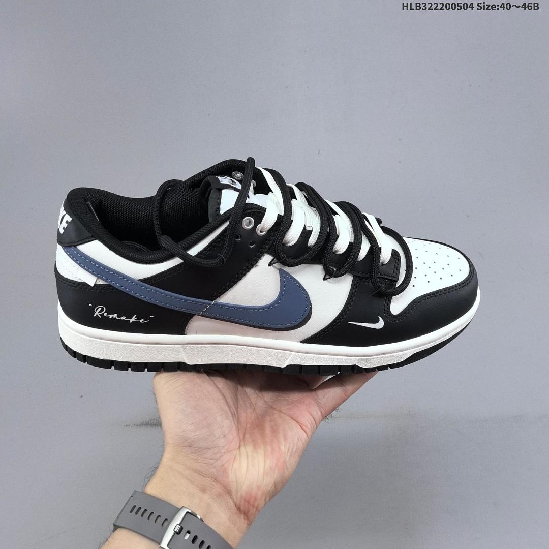 Nike Dunk Low Retro ‘DIY ’ - foto 2