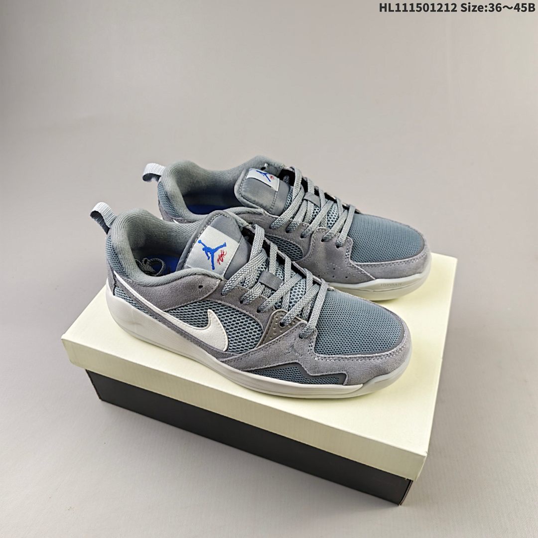 Nike Air Jordan CMFT Era -200
